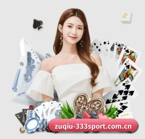 zuqiu-333sport.com.cn APP